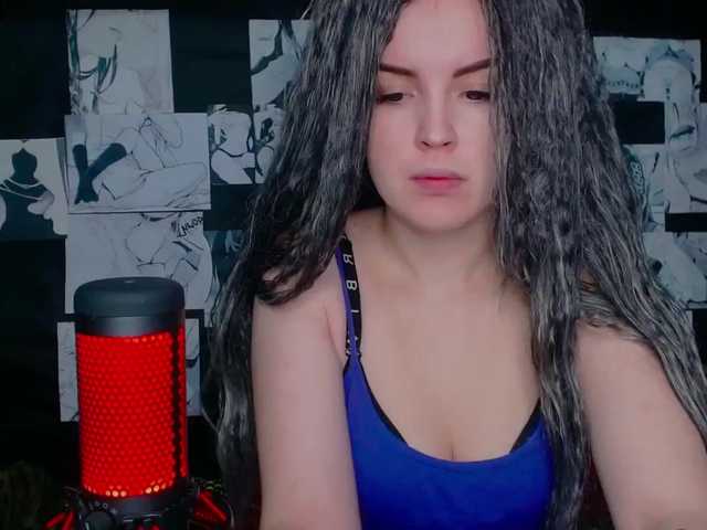 Скріншоти передачі LazyTanukii