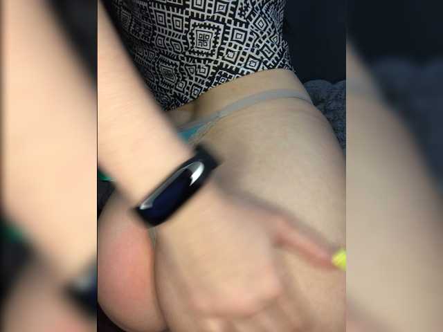 Скріншоти передачі LeannaDecker