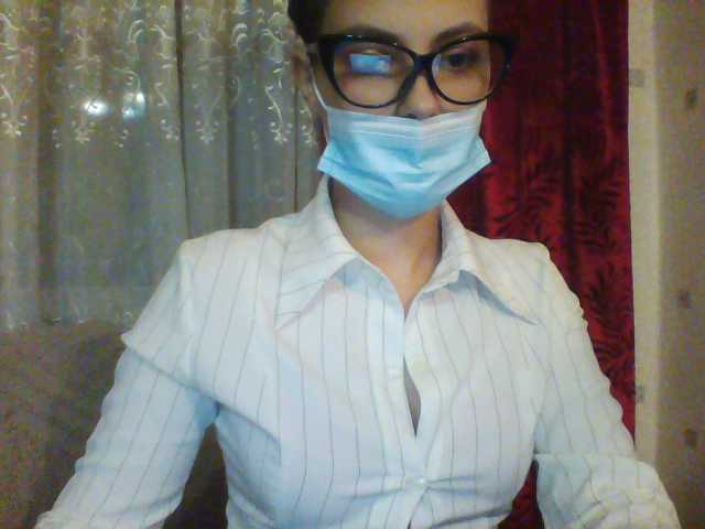 Скріншоти передачі LediTe