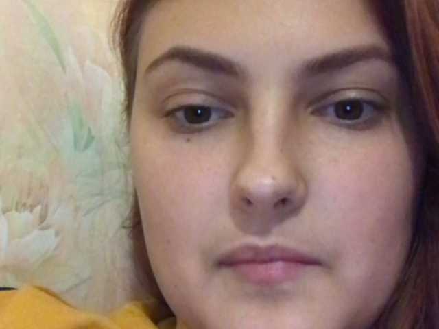 Скріншоти передачі LediTe