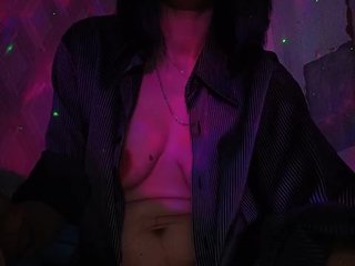 Еротичний відеочат Ledy69boss