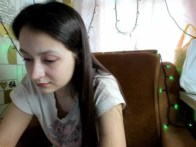 Скріншоти передачі LedyFoxa