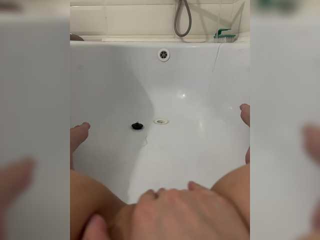 Скріншоти передачі LedyNesty-1
