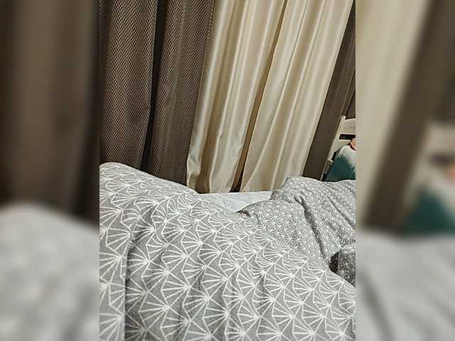 Скріншоти передачі Ledytwix