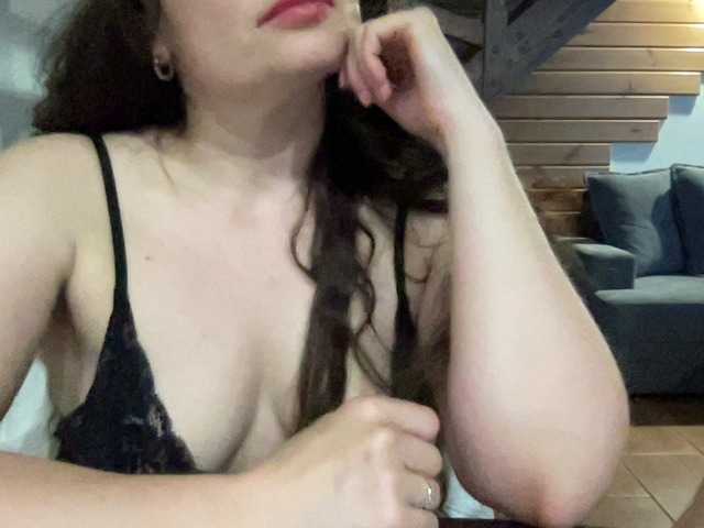 Скріншоти передачі Ledytwix