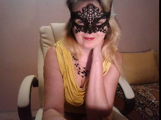 Скріншоти передачі leeloofire