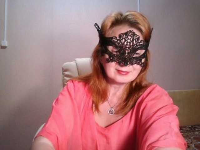 Скріншоти передачі leeloofire