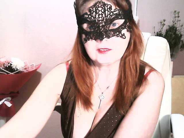 Скріншоти передачі leeloofire