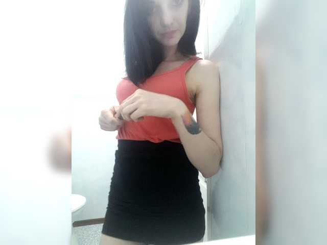 Скріншоти передачі Leila45