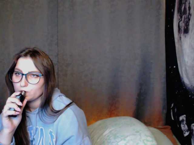 Скріншоти передачі LeilaBoom