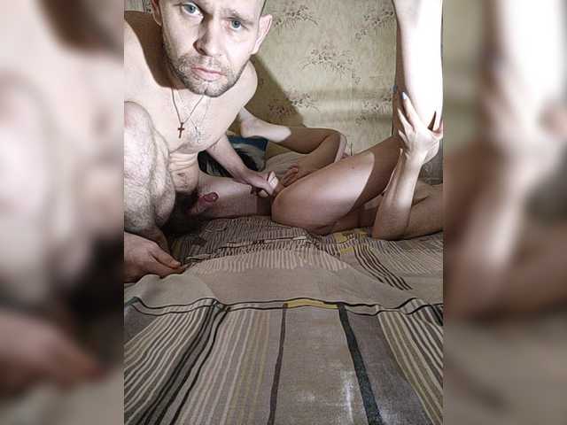 Скріншоти передачі Leon856
