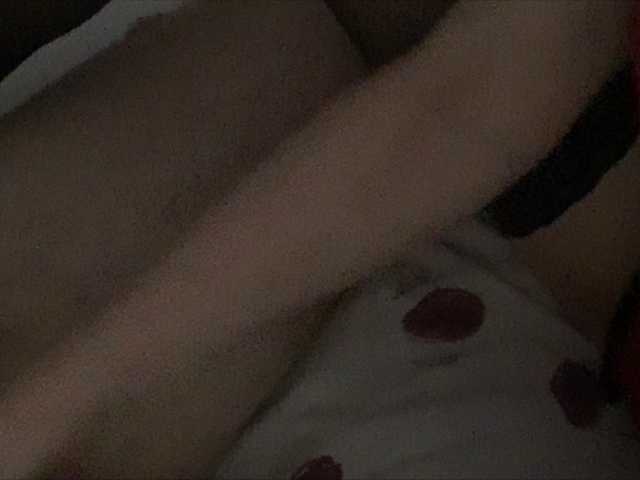 Скріншоти передачі SexyCherry