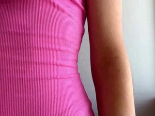 Еротичний відеочат LeontineCuffie