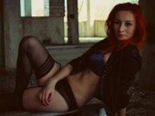 Еротичний відеочат leramils