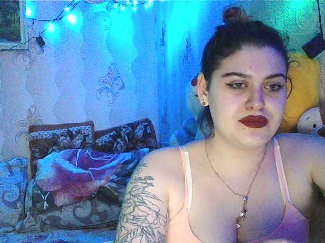 Скріншоти передачі LeraOGirl