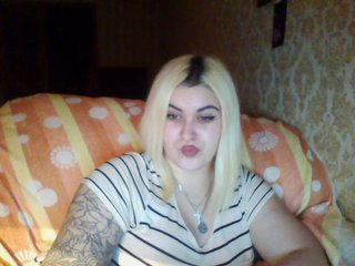 Скріншоти передачі LeraOGirl
