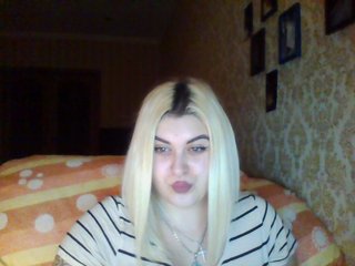 Скріншоти передачі LeraOGirl