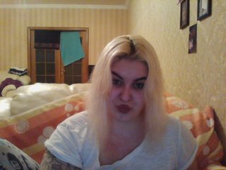 Скріншоти передачі LeraOGirl