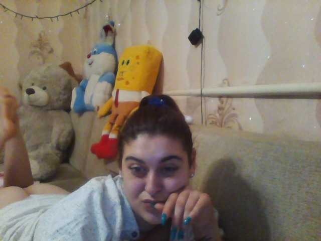Скріншоти передачі LeraOGirl