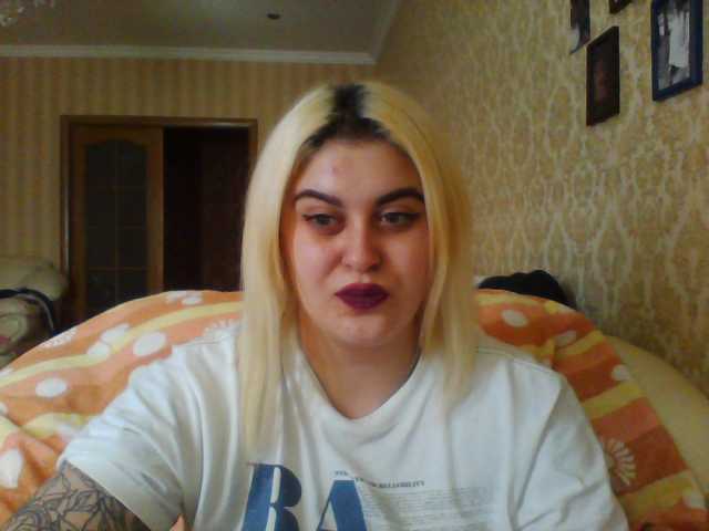 Скріншоти передачі LeraOGirl
