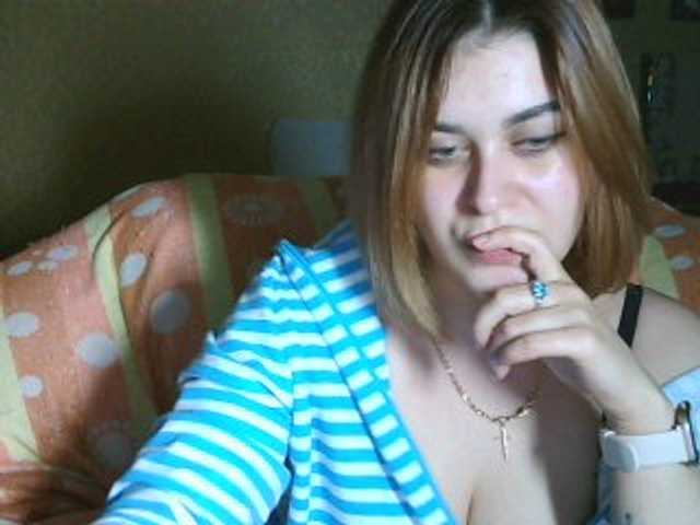 Скріншоти передачі LeraOGirl