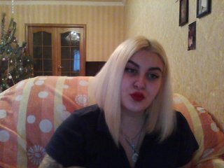 Скріншоти передачі LeraOGirl