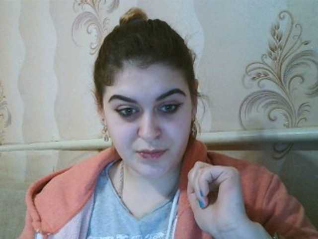 Скріншоти передачі LeraOGirl