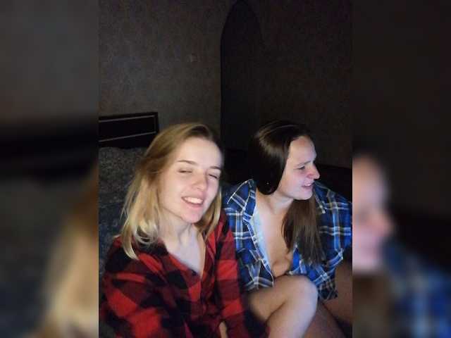 Скріншоти передачі Lessibir