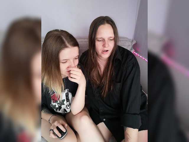 Скріншоти передачі Lessibir