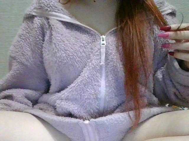 Скріншоти передачі lesya2002