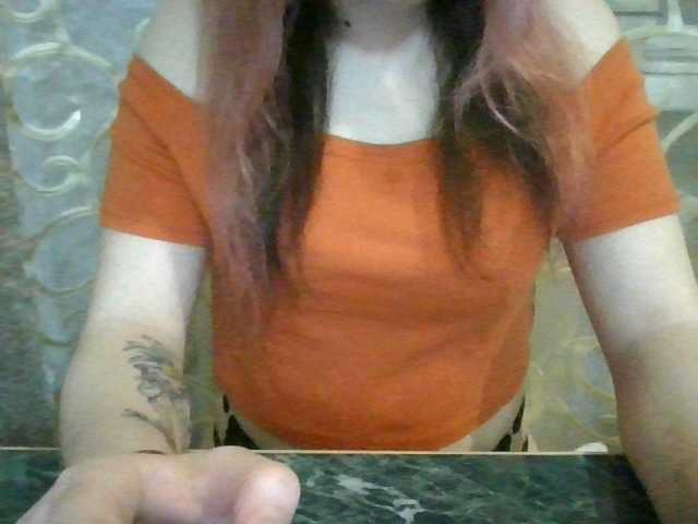 Скріншоти передачі lesya2002