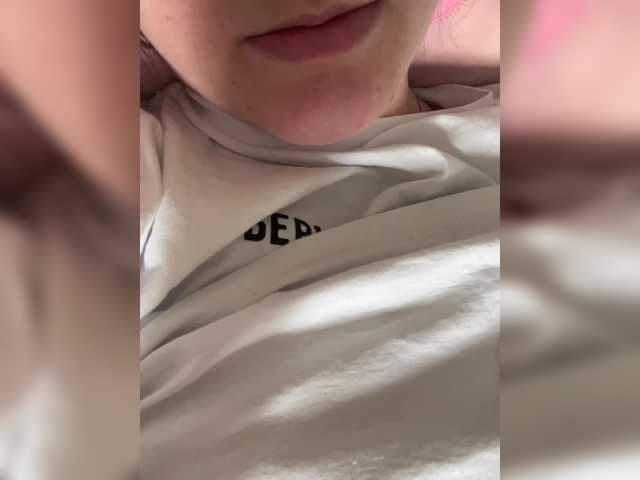 Скріншоти передачі Lesya28a