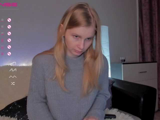 Скріншоти передачі Lesya_