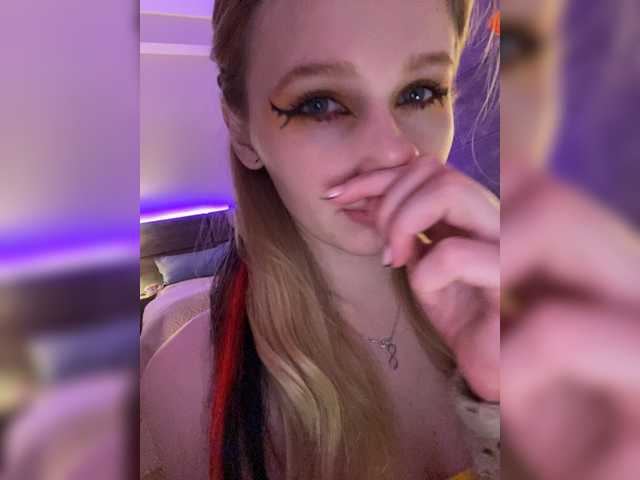 Скріншоти передачі Lesya_