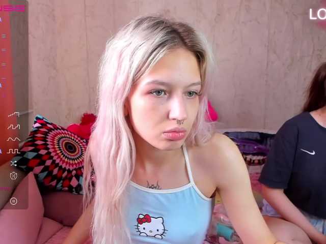 Скріншоти передачі LetlleePie