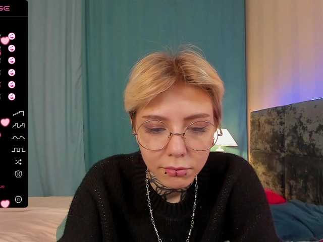 Скріншоти передачі Letto-Star