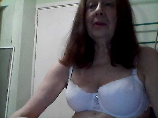 Скріншоти передачі Levendin