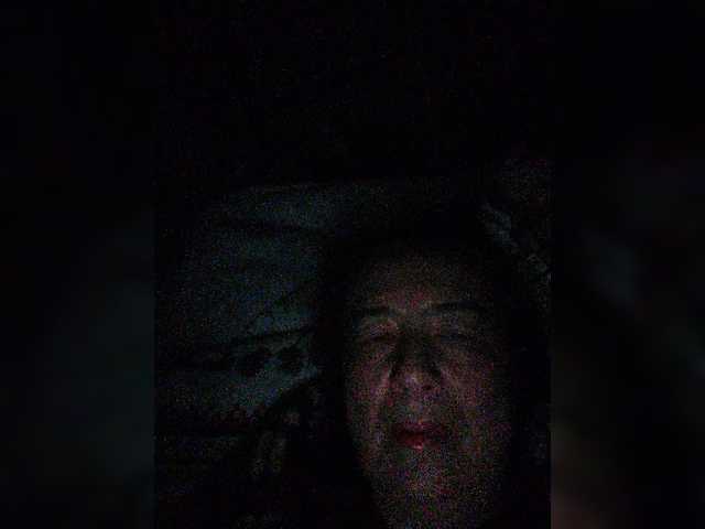 Скріншоти передачі Levendin