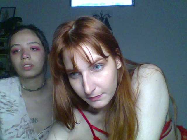 Скріншоти передачі AlexayLucifer