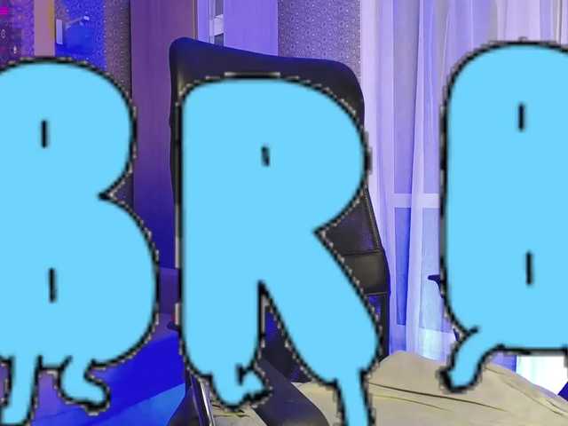 Скріншоти передачі LexiGilbert