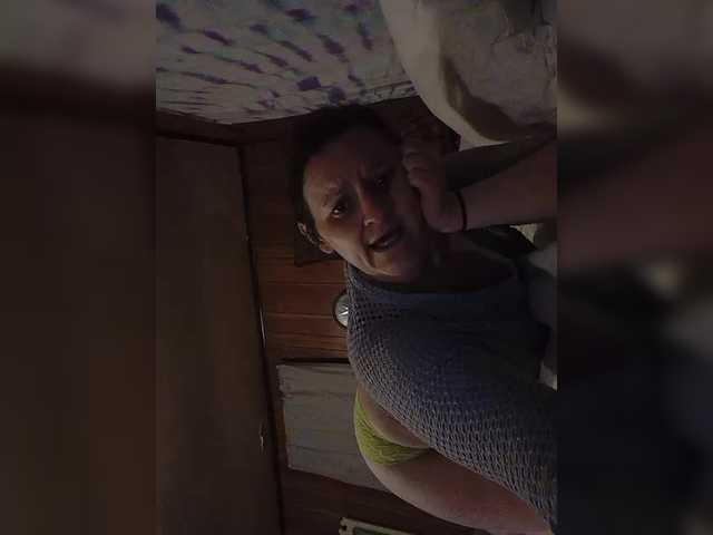Скріншоти передачі LexLanierxo
