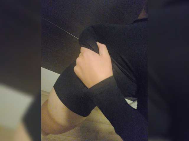 Скріншоти передачі Lexy1245