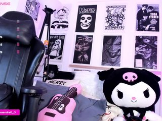 Еротичний відеочат Lexyjoyce