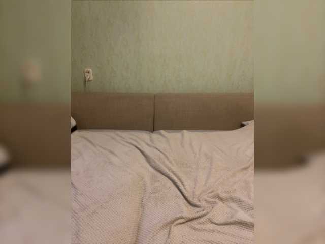 Скріншоти передачі LiaMoon