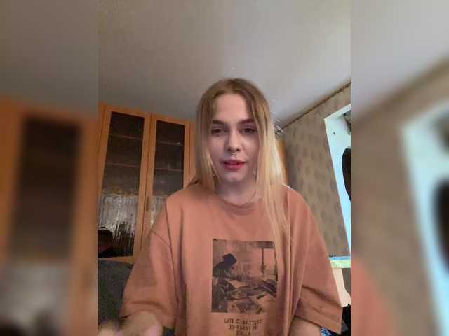 Скріншоти передачі LiaRobinson