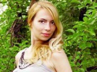 Еротичний відеочат librael