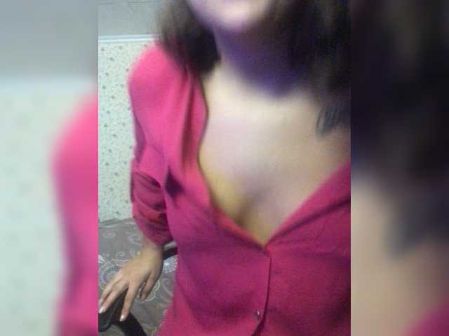 Скріншоти передачі Liilooo