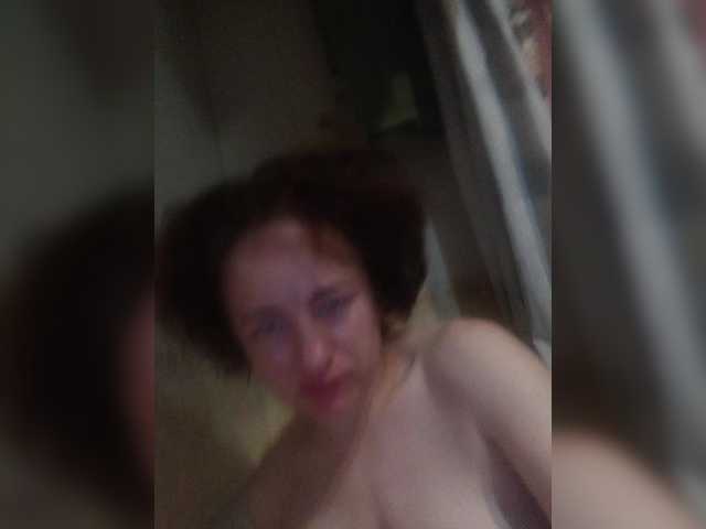 Скріншоти передачі Likmilka32