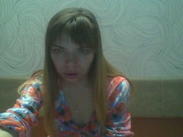 Скріншоти передачі lila-mika
