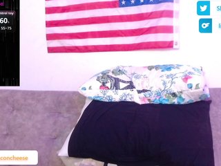 Еротичний відеочат Lilbacon